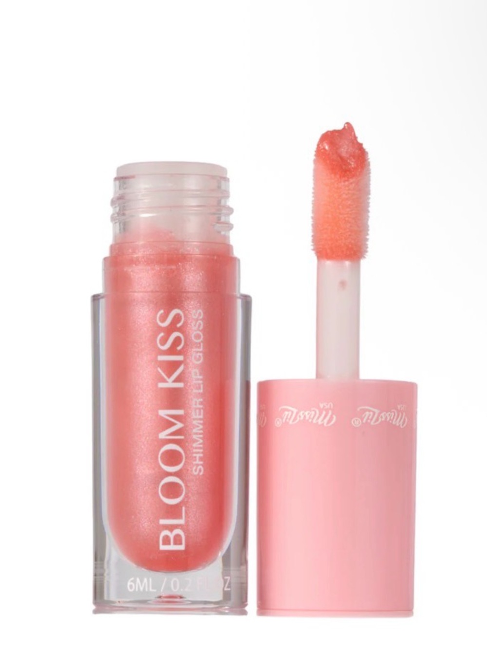 Bloom Kiss Shimmer Lip Gloss in shade Aster New in Box